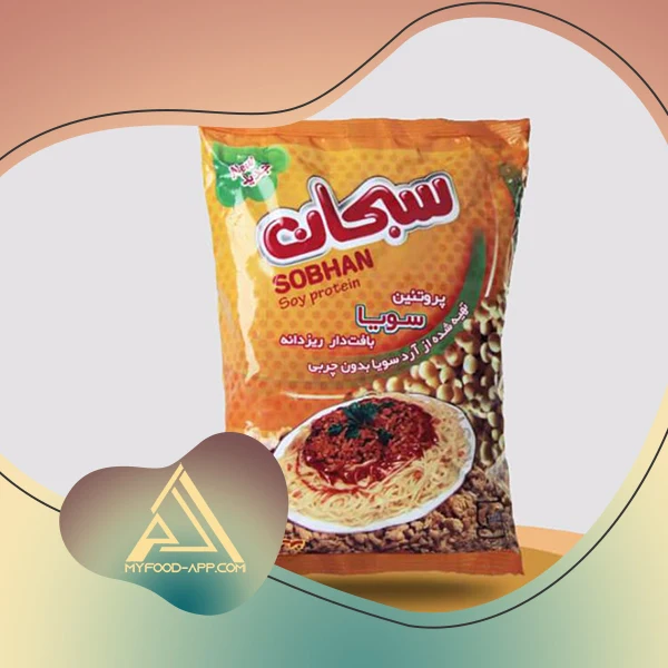 سویا تراریخته سبحان