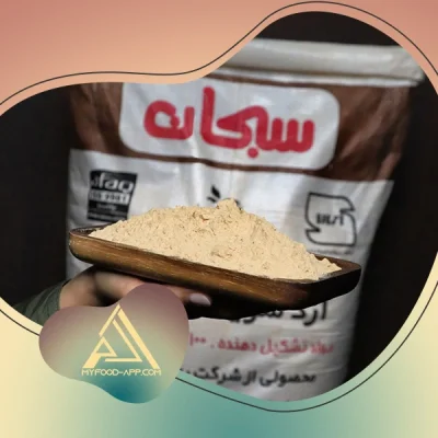 آرد سویا سبحان قیمت