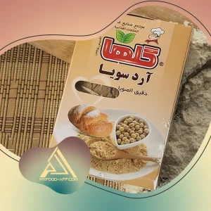 آرد سویا گلها قیمت