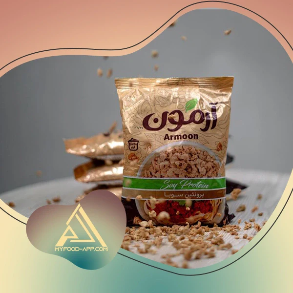سویا 200 گرمی قیمت