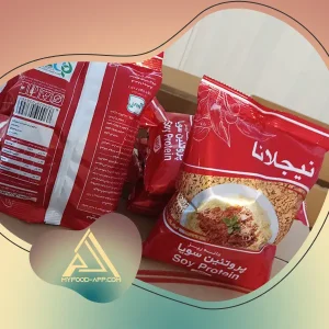 سویا بافت دار ریز دانه نیجلانا 200 گرم