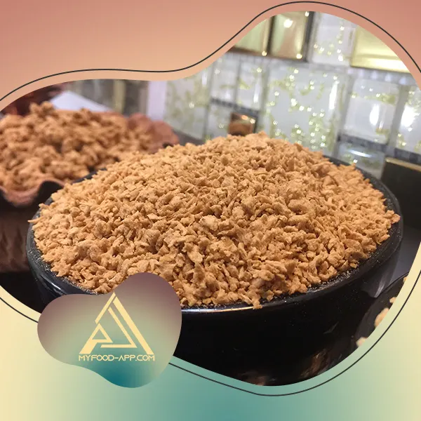 سویا انسانی