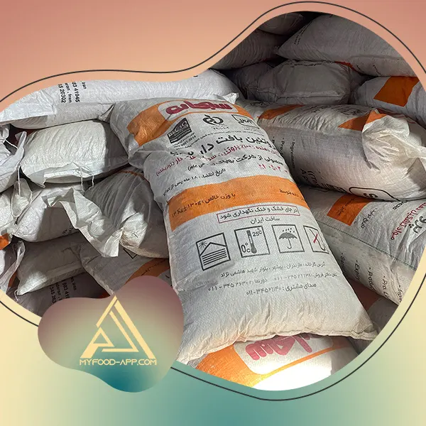 سویا سبحان 13 کیلویی