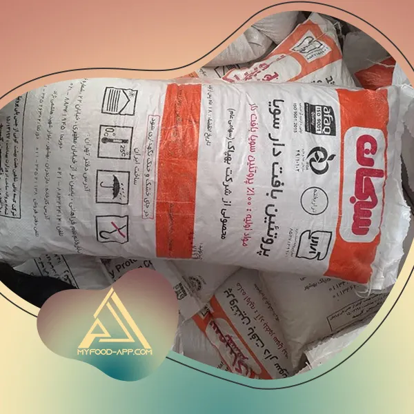 آیا سویا سبحان تراریخته است