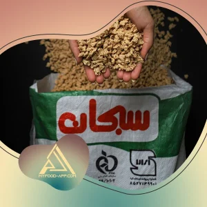 سویا سبحان سبز قیمت