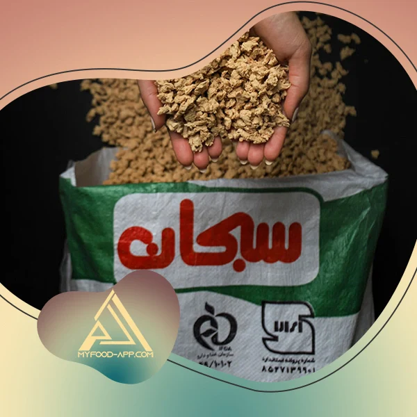 سویا سبحان سبز قیمت