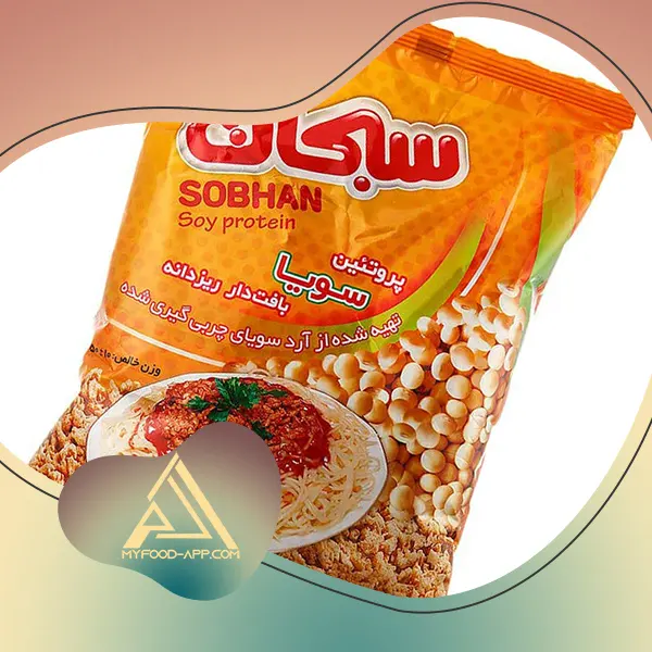 سویا سبحان پخش فروشگاهی